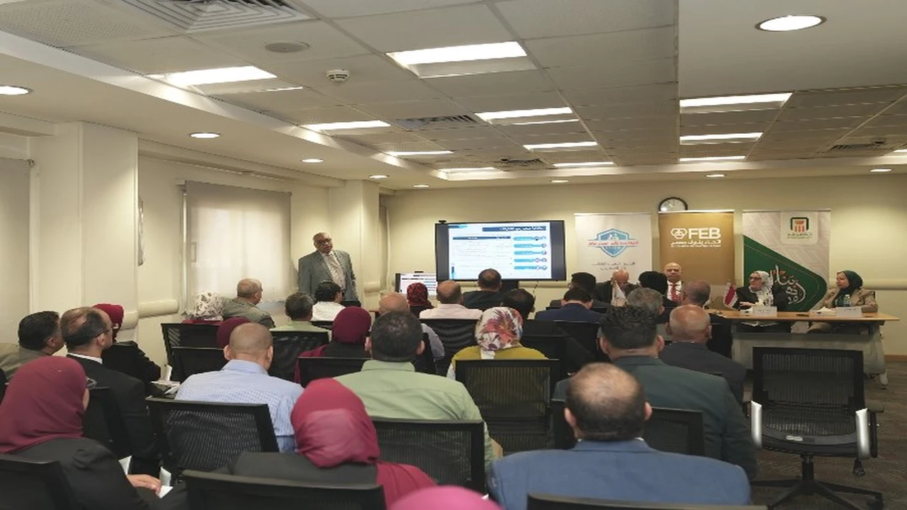 اتحاد بنوك مصر ينظم ورشة عمل حول منظومة التأمين الصحي الشامل بأسوان